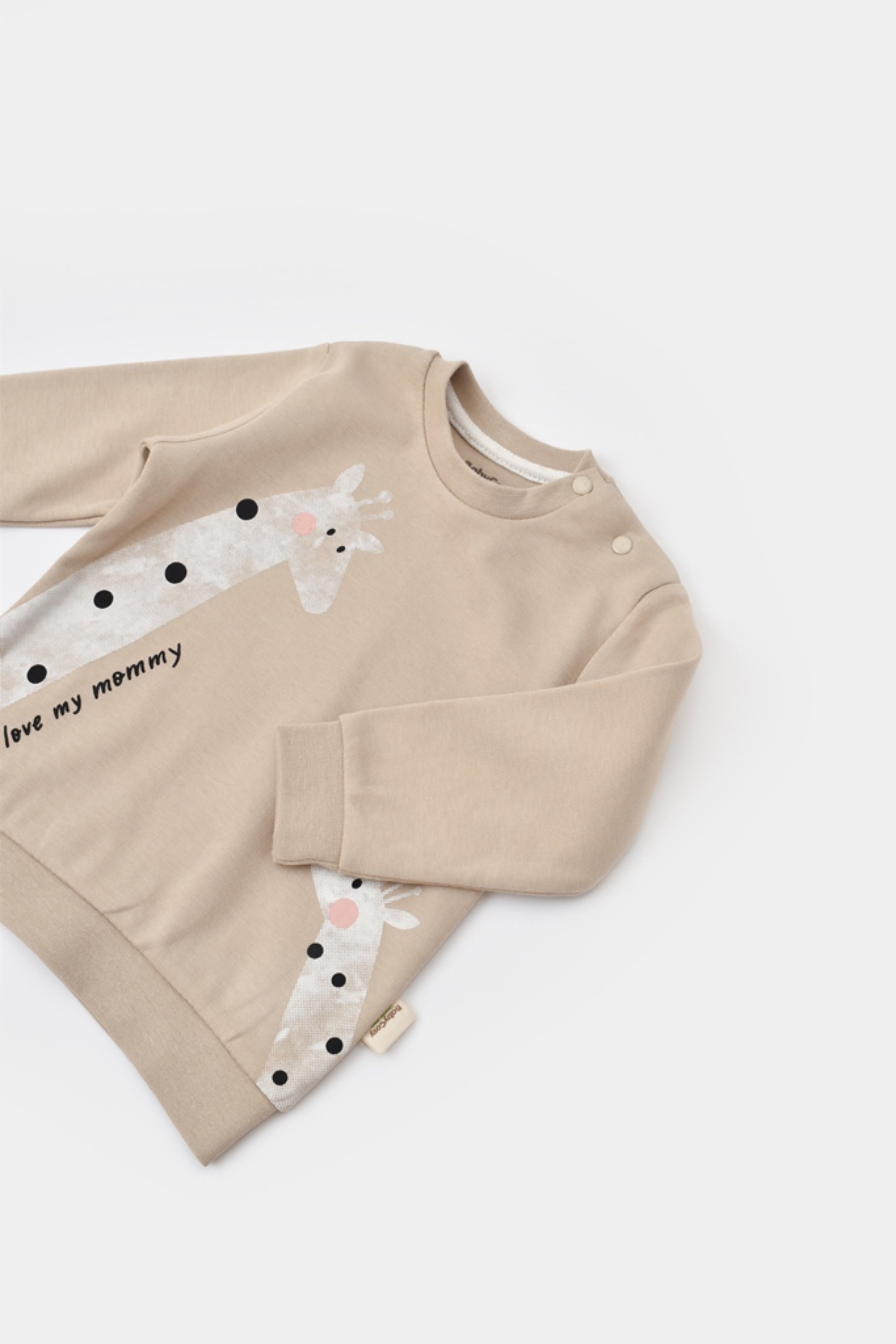 CUTE GIRAFFE KOMPLET